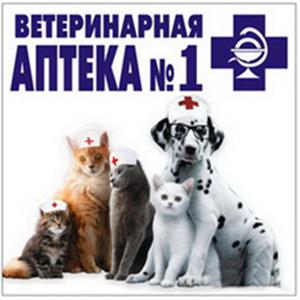 Ветеринарные аптеки Пролетарского